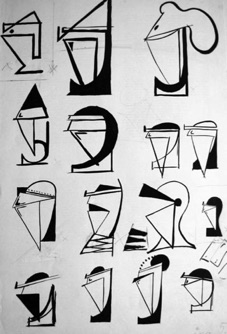 "Helm"+"Vogel" 5 #277/1957 "Helm"+"Vogel" 5 #277/1957
